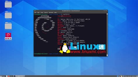 linux 修改文件用户.